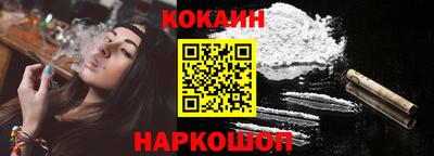 мяу мяу мука Ликино-Дулёво