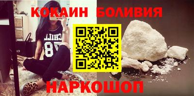 мяу мяу мука Ликино-Дулёво