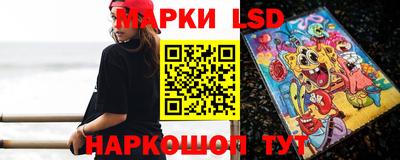 кокаин Ливны