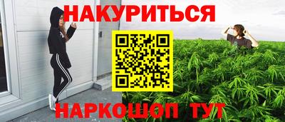 круглые Лесосибирск