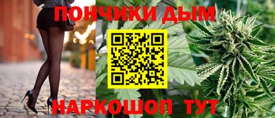 круглые Лесосибирск
