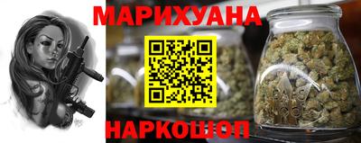 мяу мяу мука Ликино-Дулёво