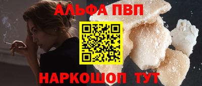 мяу мяу мука Ликино-Дулёво