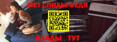 круглые Лесосибирск