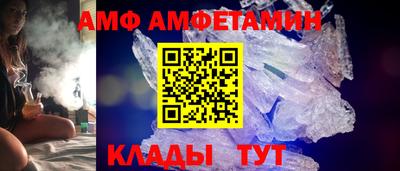 круглые Лесосибирск