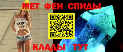 кокаин Ливны