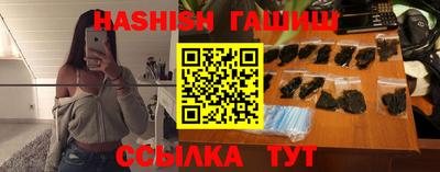 мяу мяу мука Ликино-Дулёво