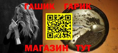 мяу мяу мука Ликино-Дулёво