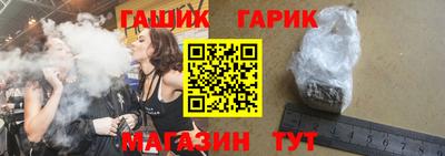 мяу мяу мука Ликино-Дулёво