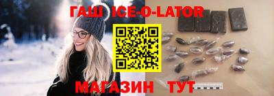 мяу мяу мука Ликино-Дулёво