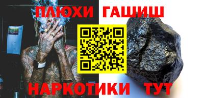 мяу мяу мука Ликино-Дулёво